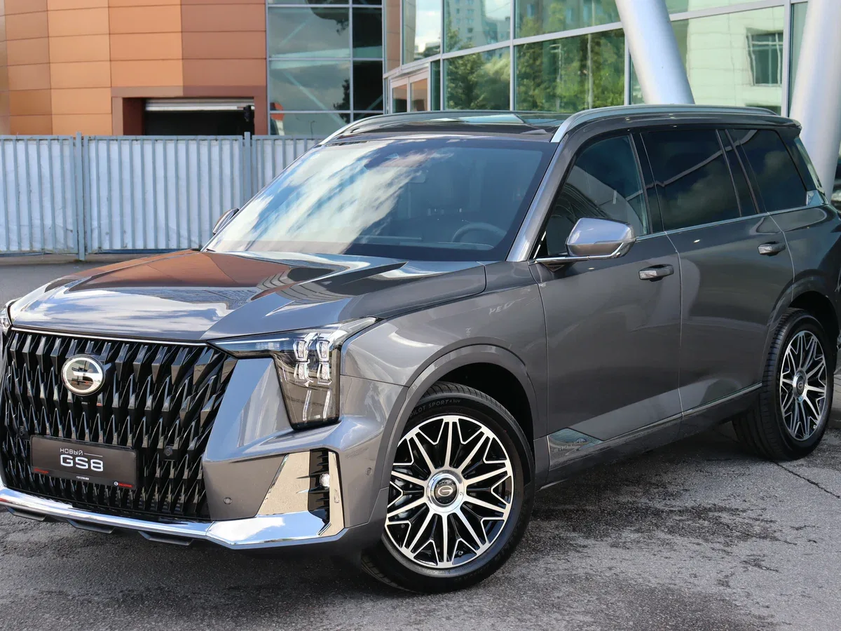 GAC GS8 II