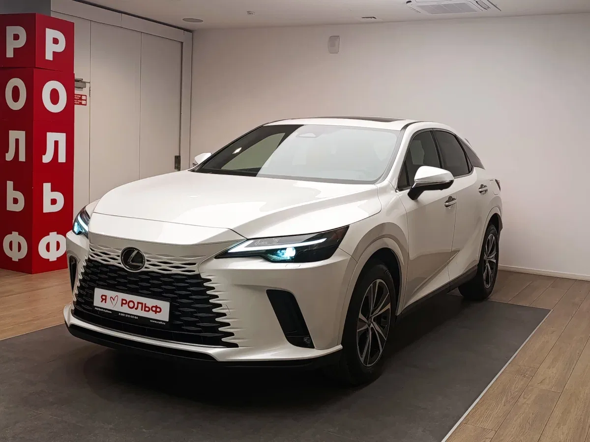 Lexus RX V