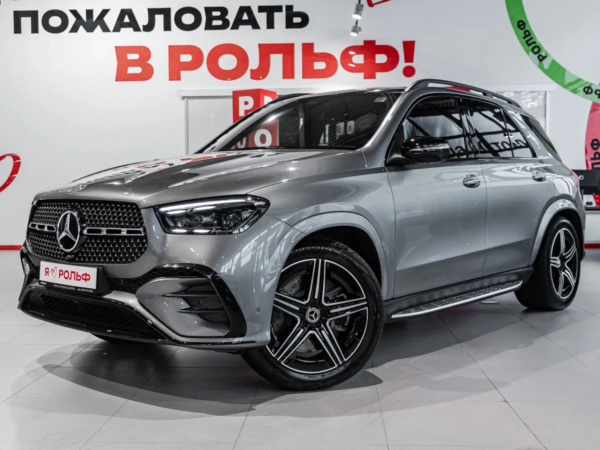 Mercedes-Benz GLE II (V167) Рестайлинг