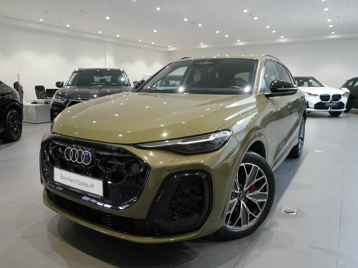 Audi Q5 III