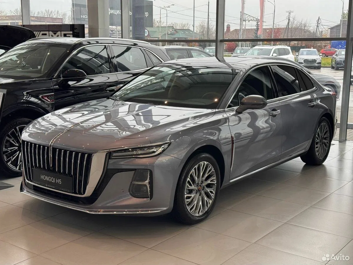 Hongqi H5 II