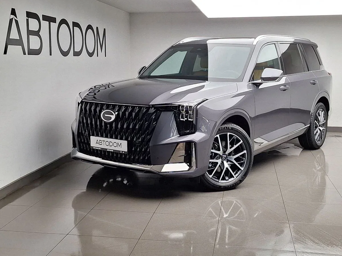 GAC GS8 II