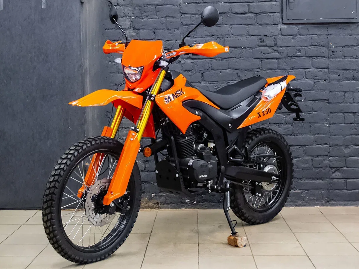 Minsk X 250