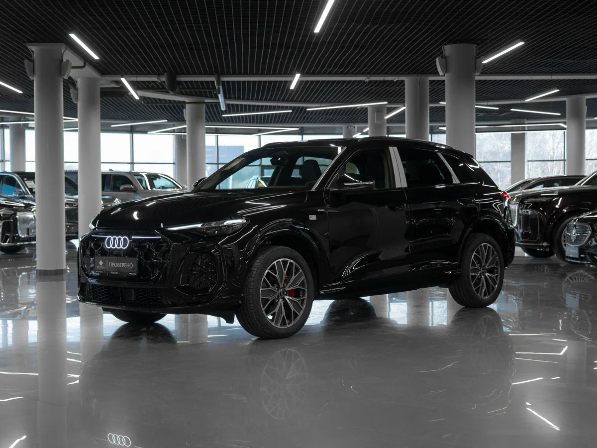 Audi Q5 III