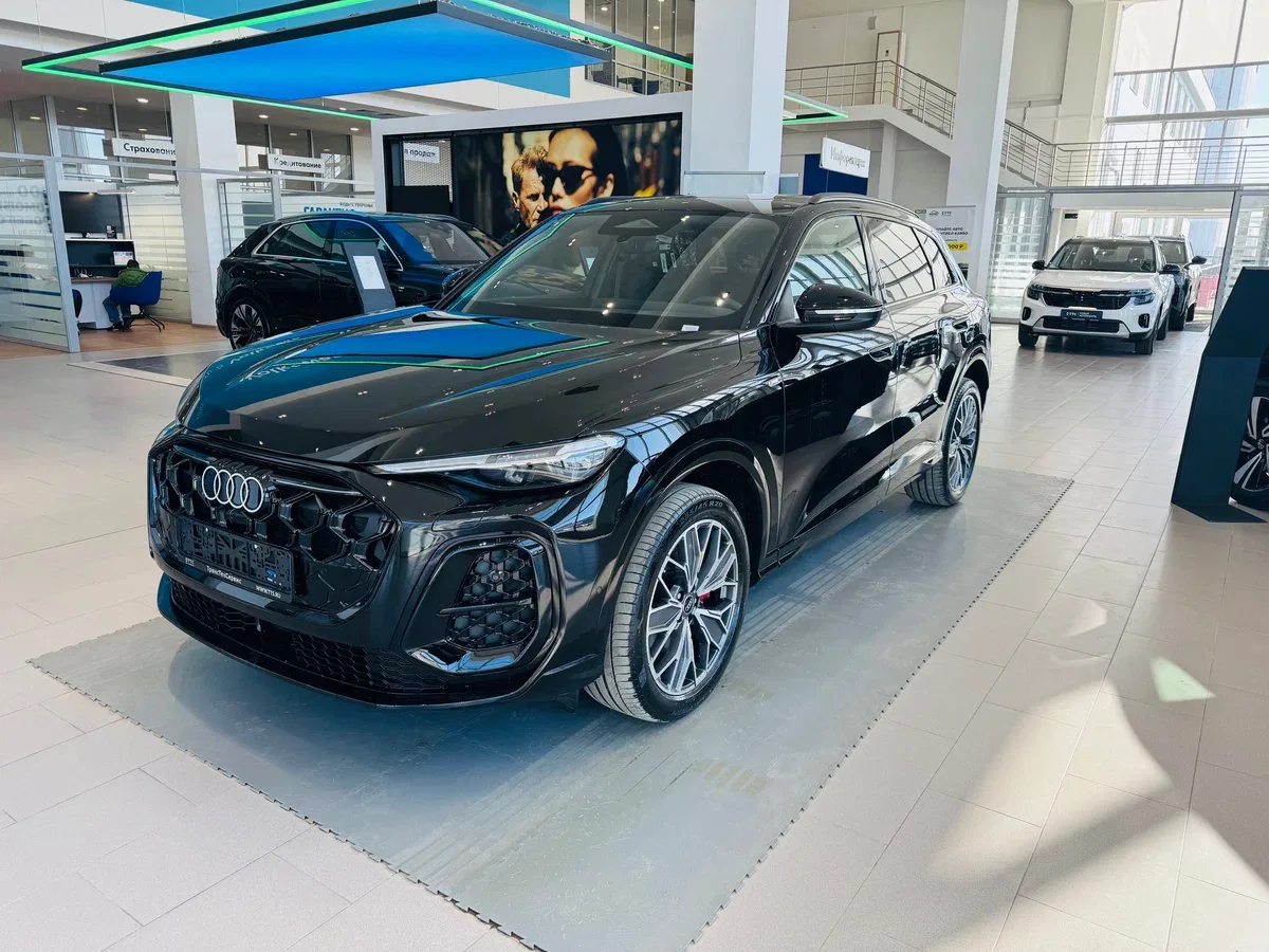 Audi Q5 III