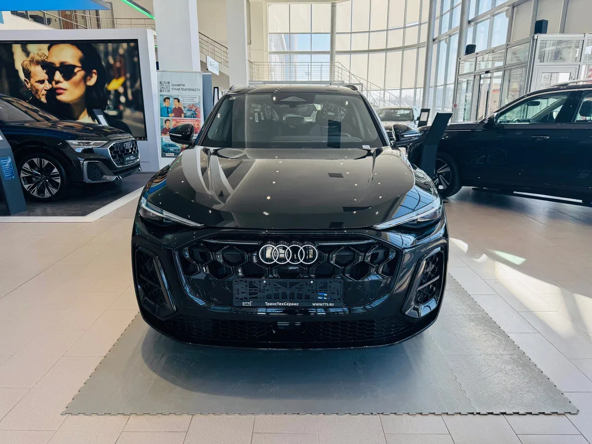 Audi Q5 III