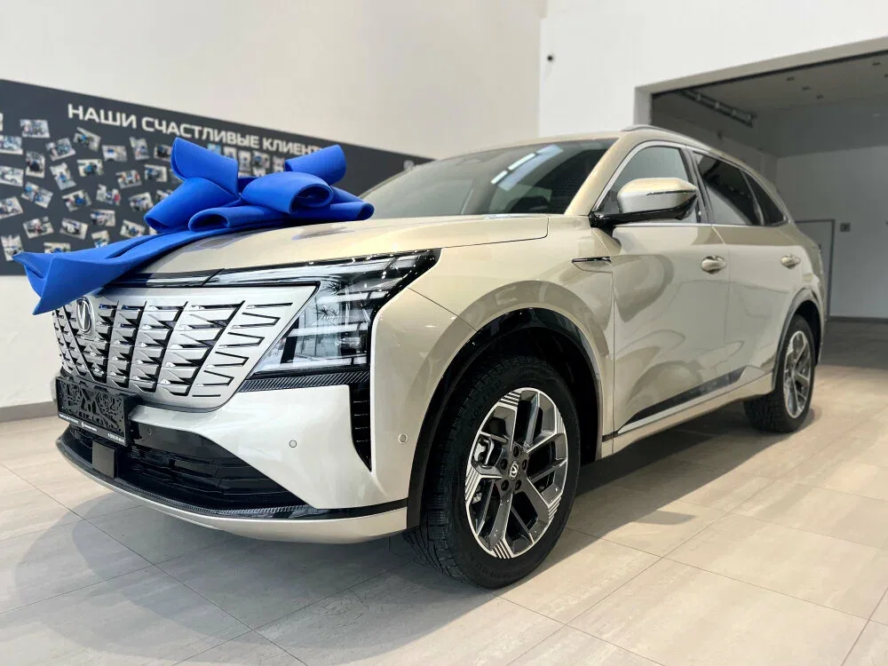 Changan CS75 Plus IV