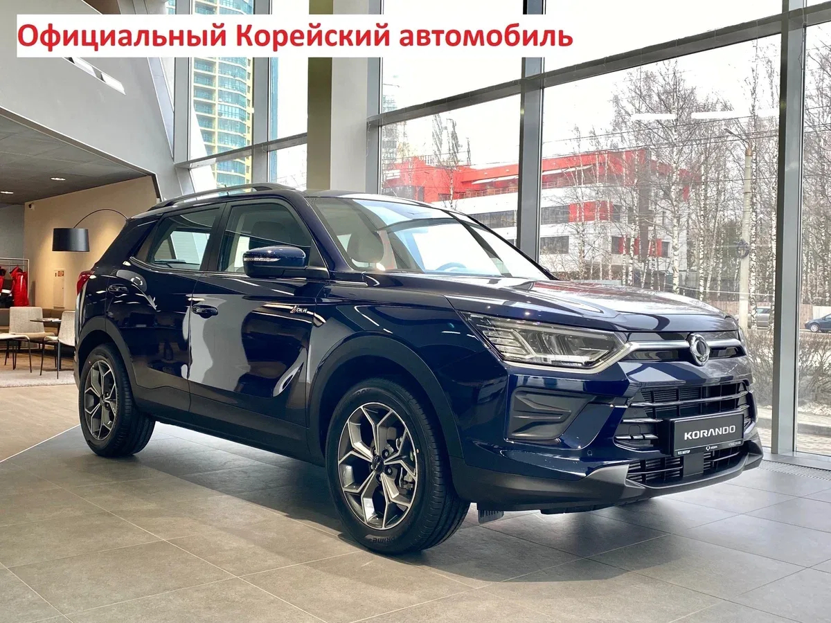 KGM Korando