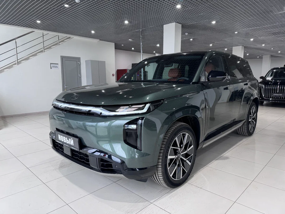 GAC S7