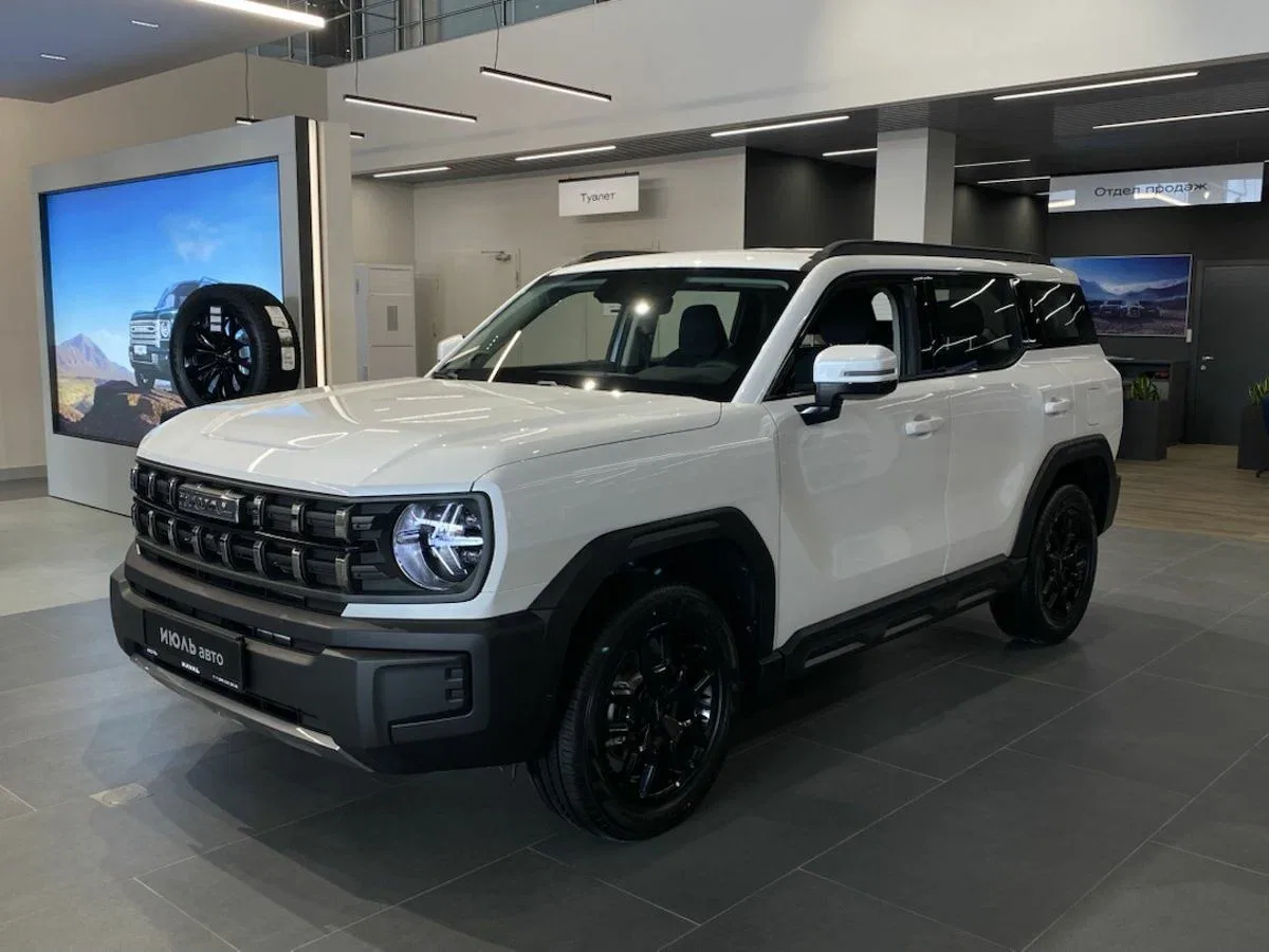 Haval H3