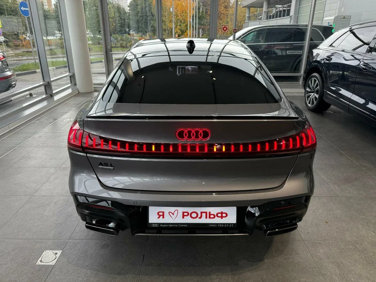 Audi A5 III (B10)