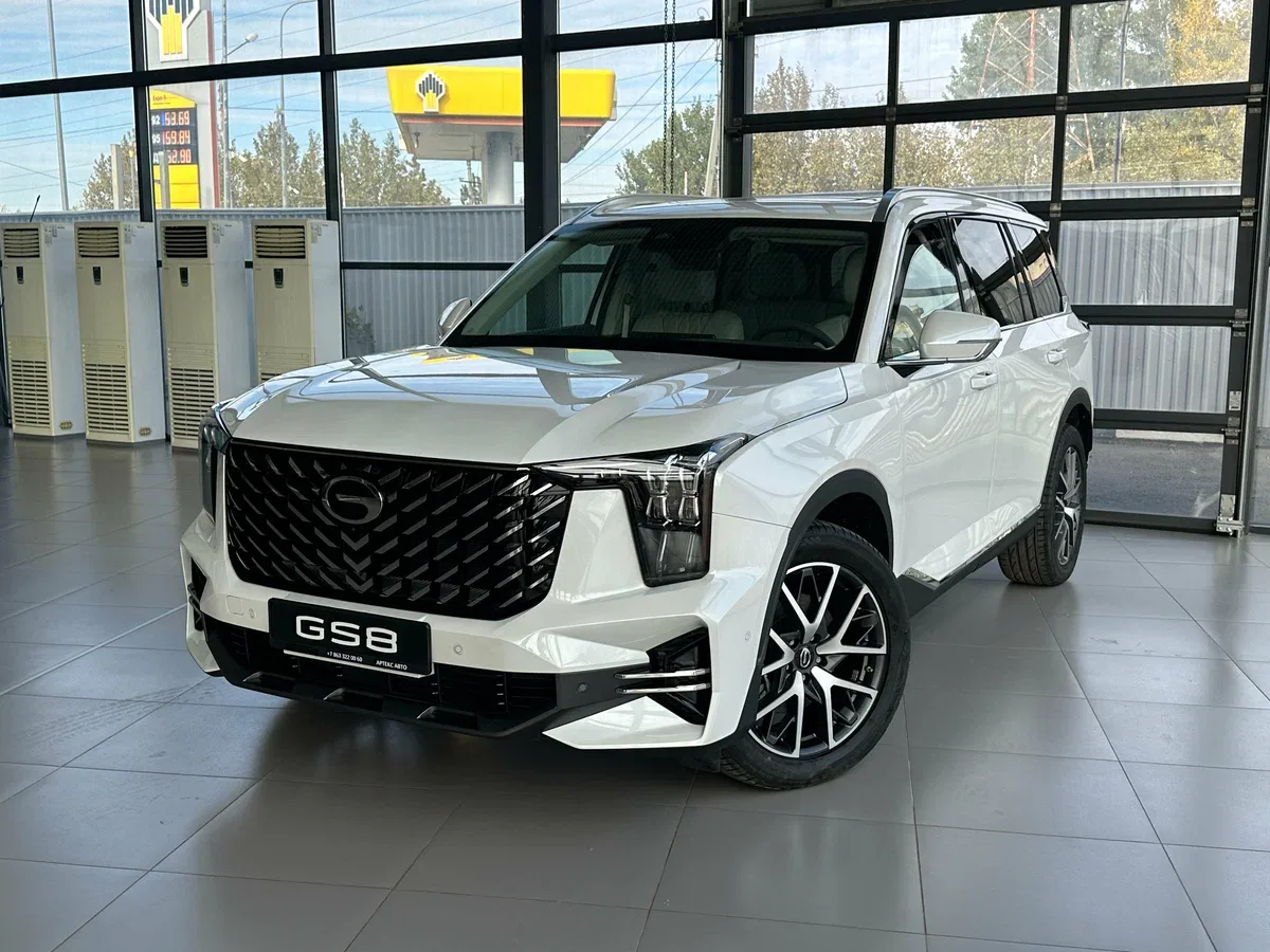 GAC GS8 II