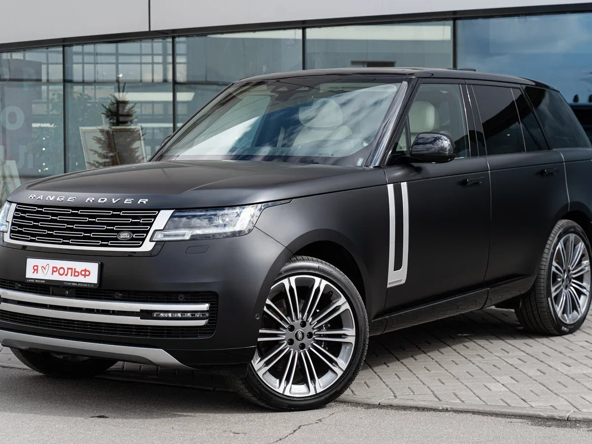 Land Rover Range Rover V