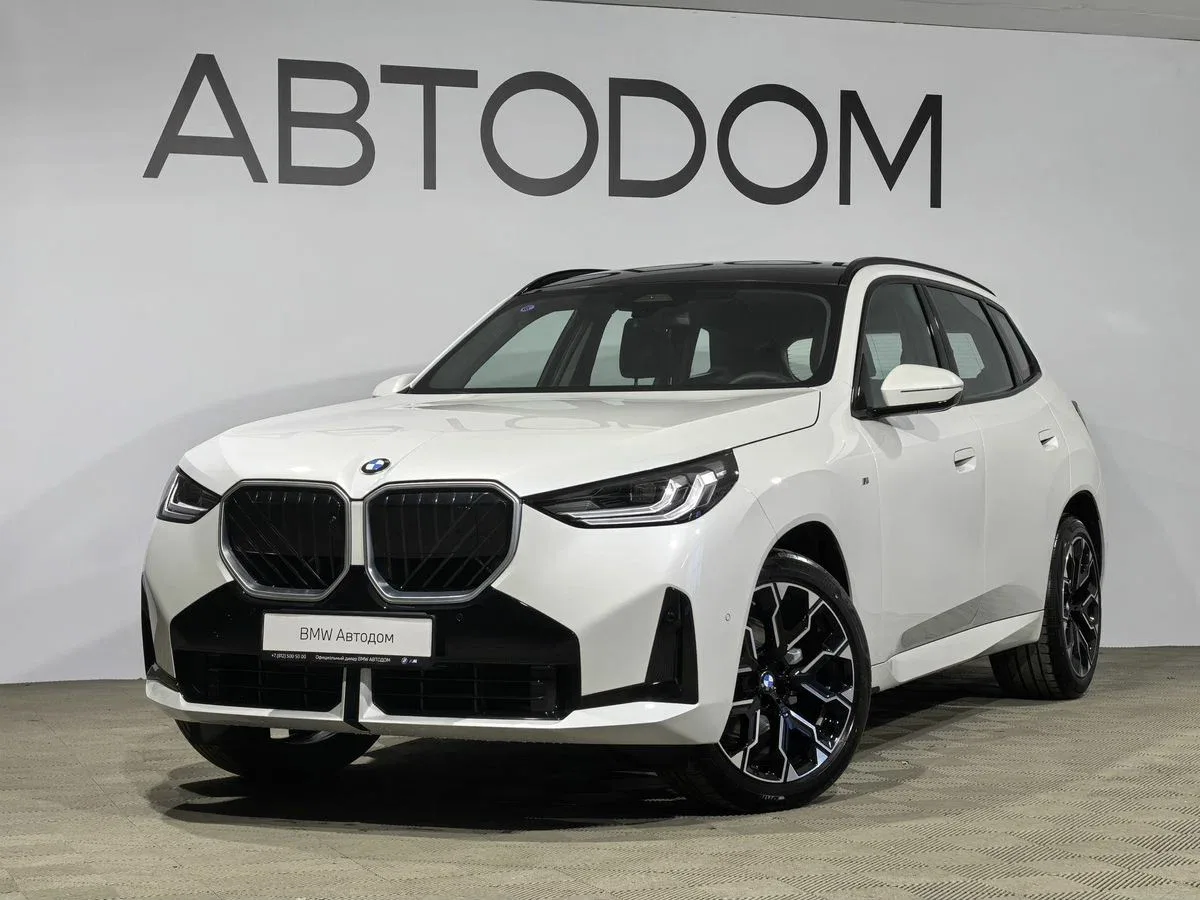 BMW X3 IV (G45/G48)
