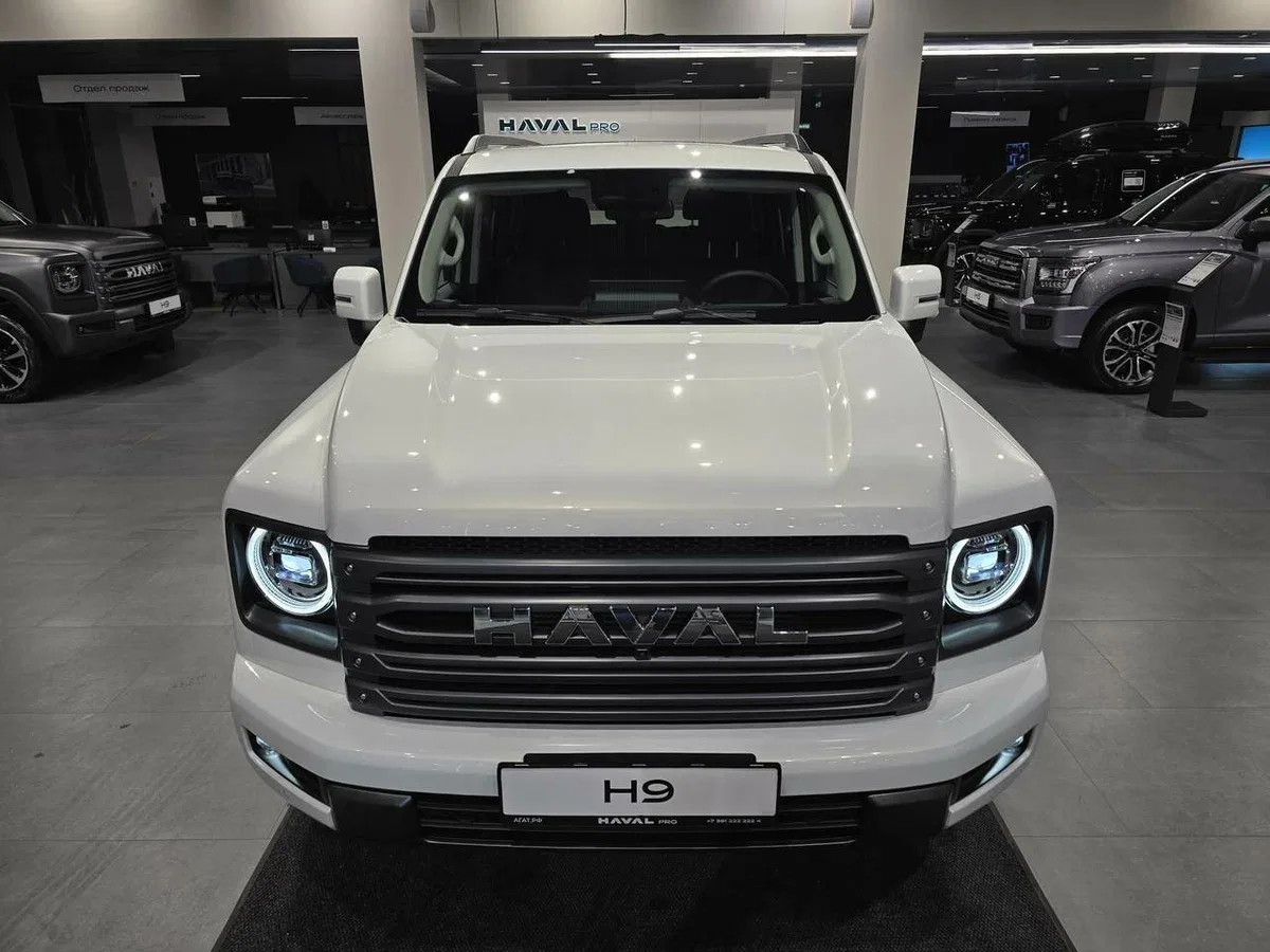 Haval H9 II