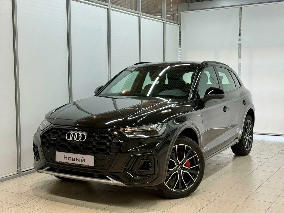 Audi Q5 II (FY) Рестайлинг