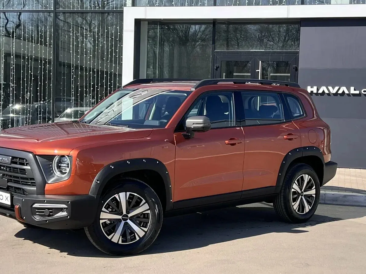 Haval Dargo