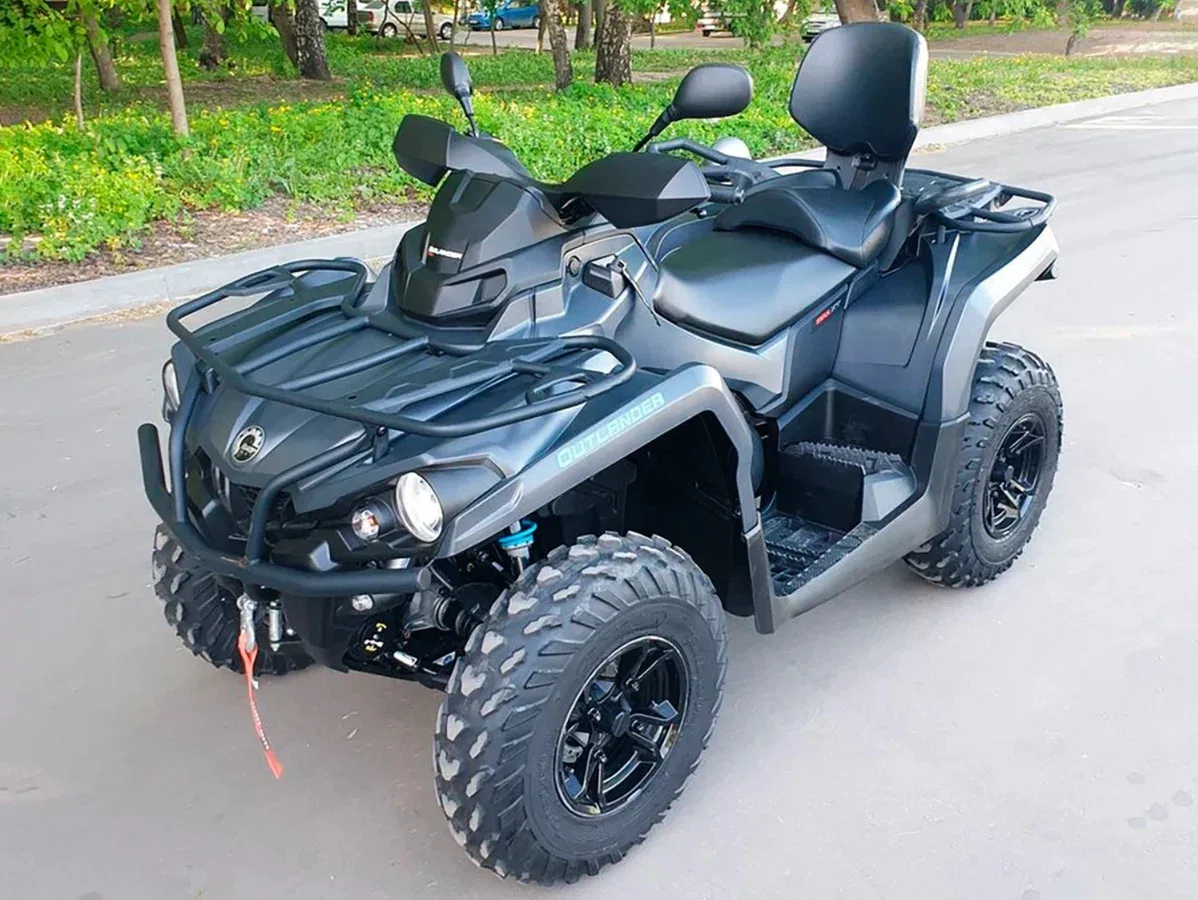 BRP Can-Am Outlander Max DPS 570