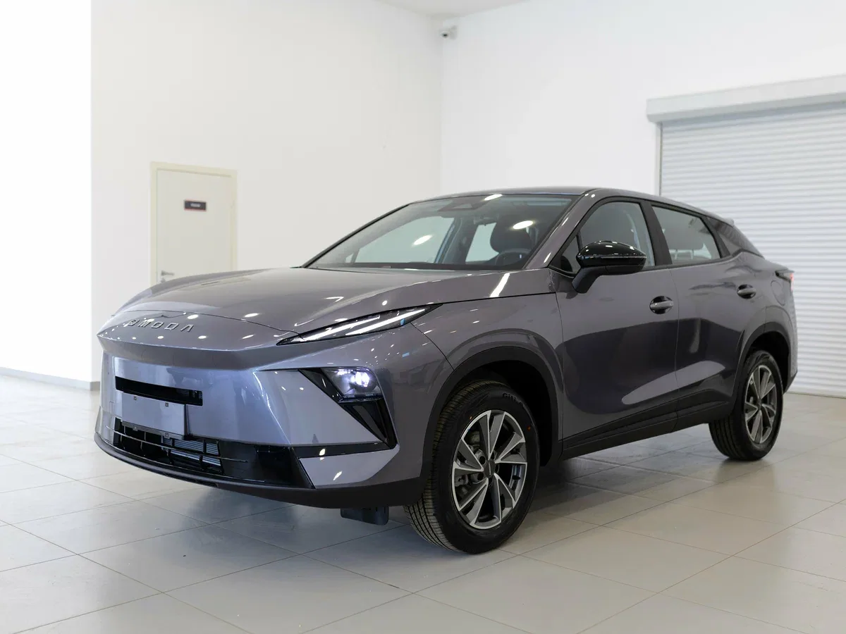 Omoda C5 II
