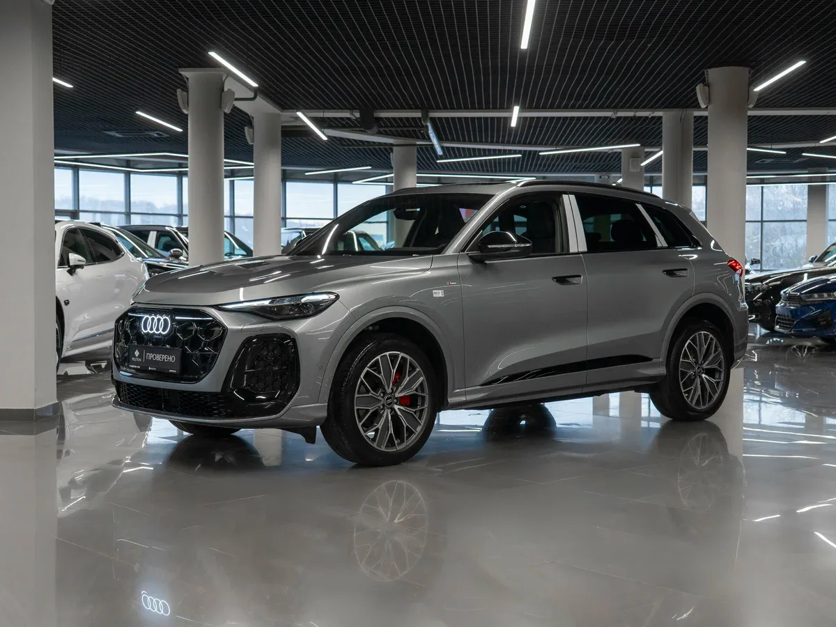 Audi Q5 III
