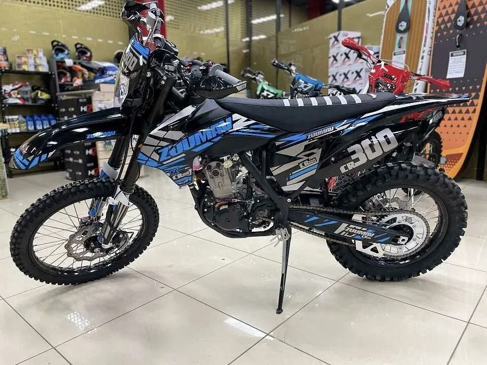 Zuumav FX CR-300NC