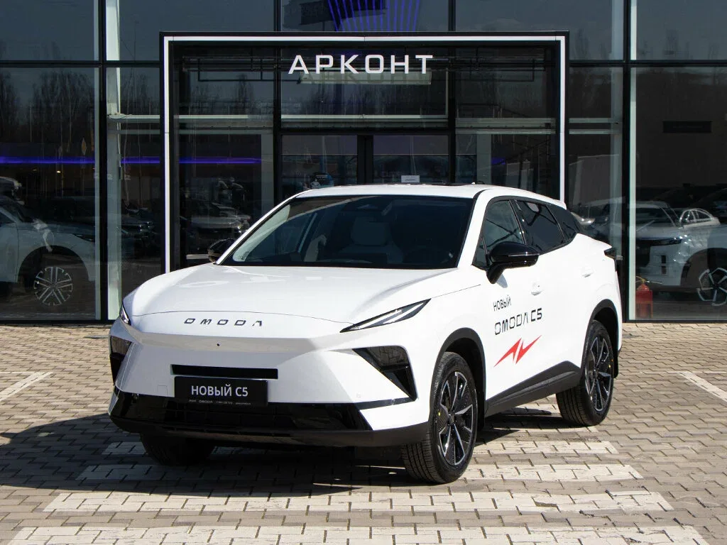 Omoda C5 II