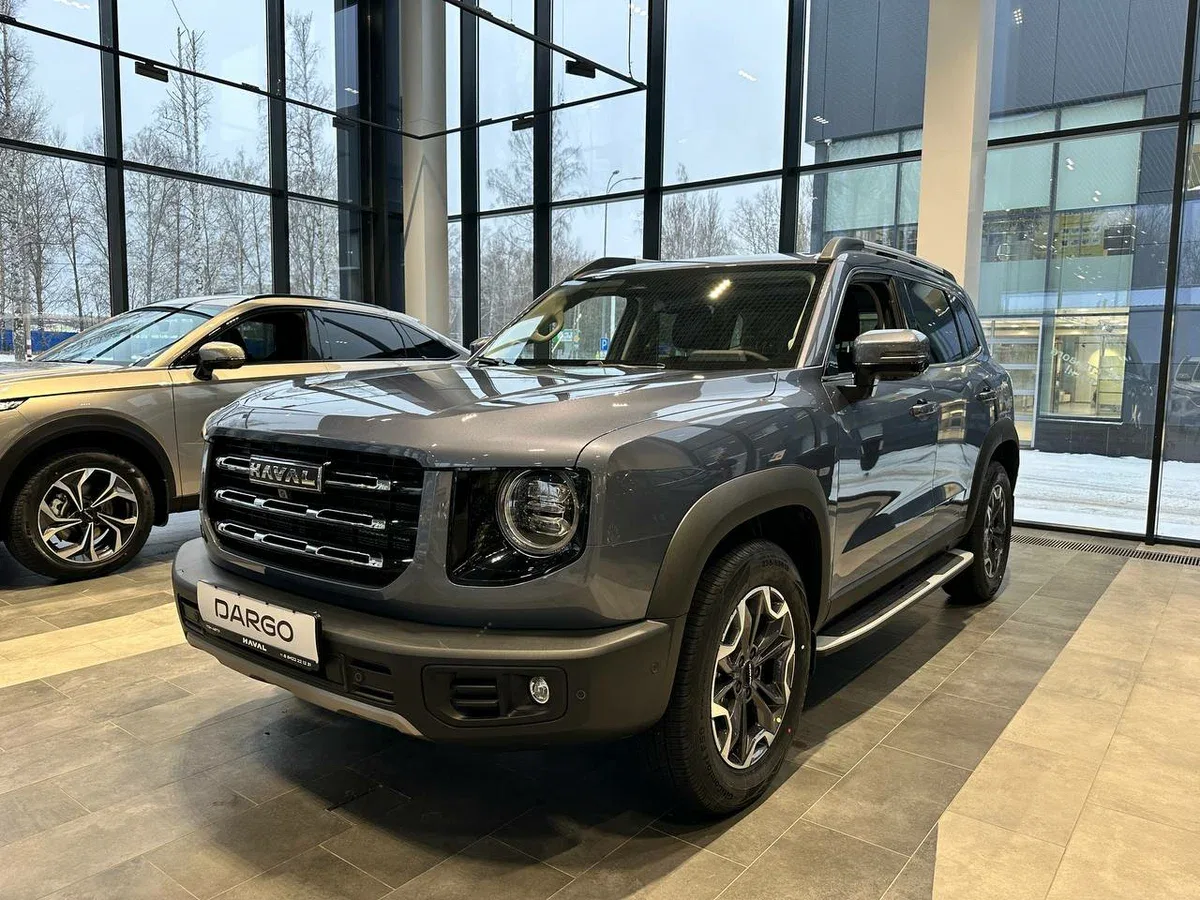 Haval Dargo
