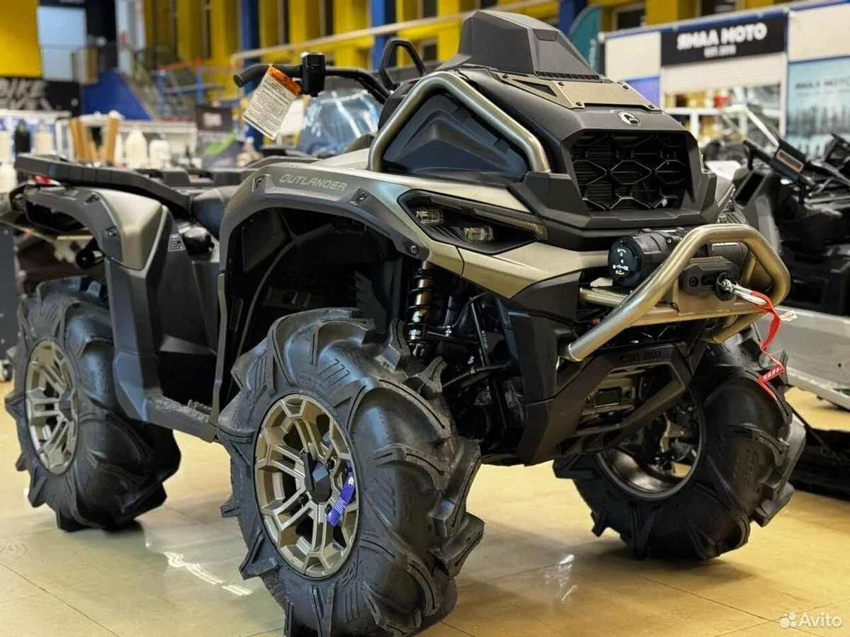 BRP Can-Am Outlander X MR 1000R