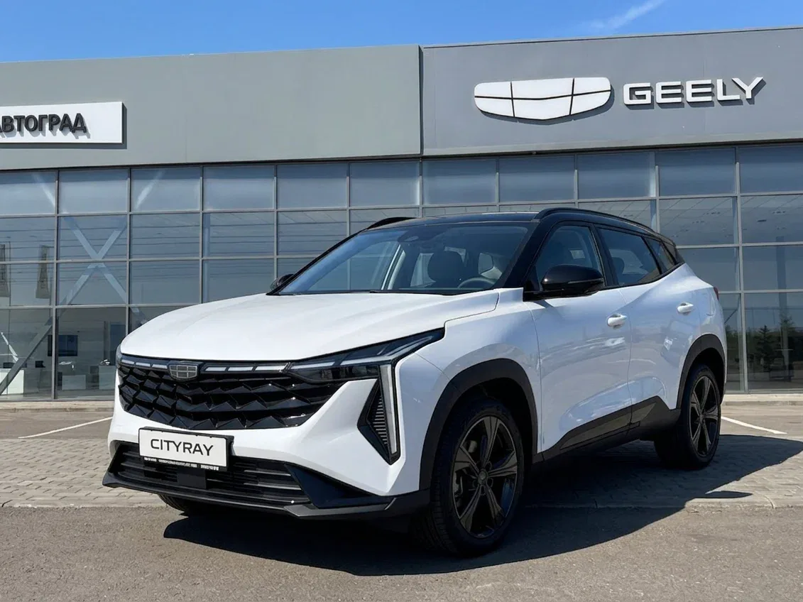 Geely Cityray