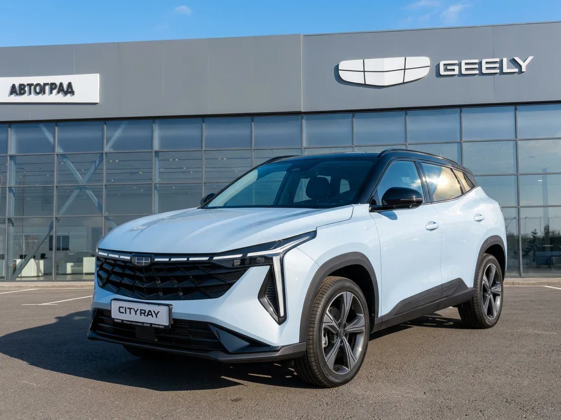 Geely Cityray