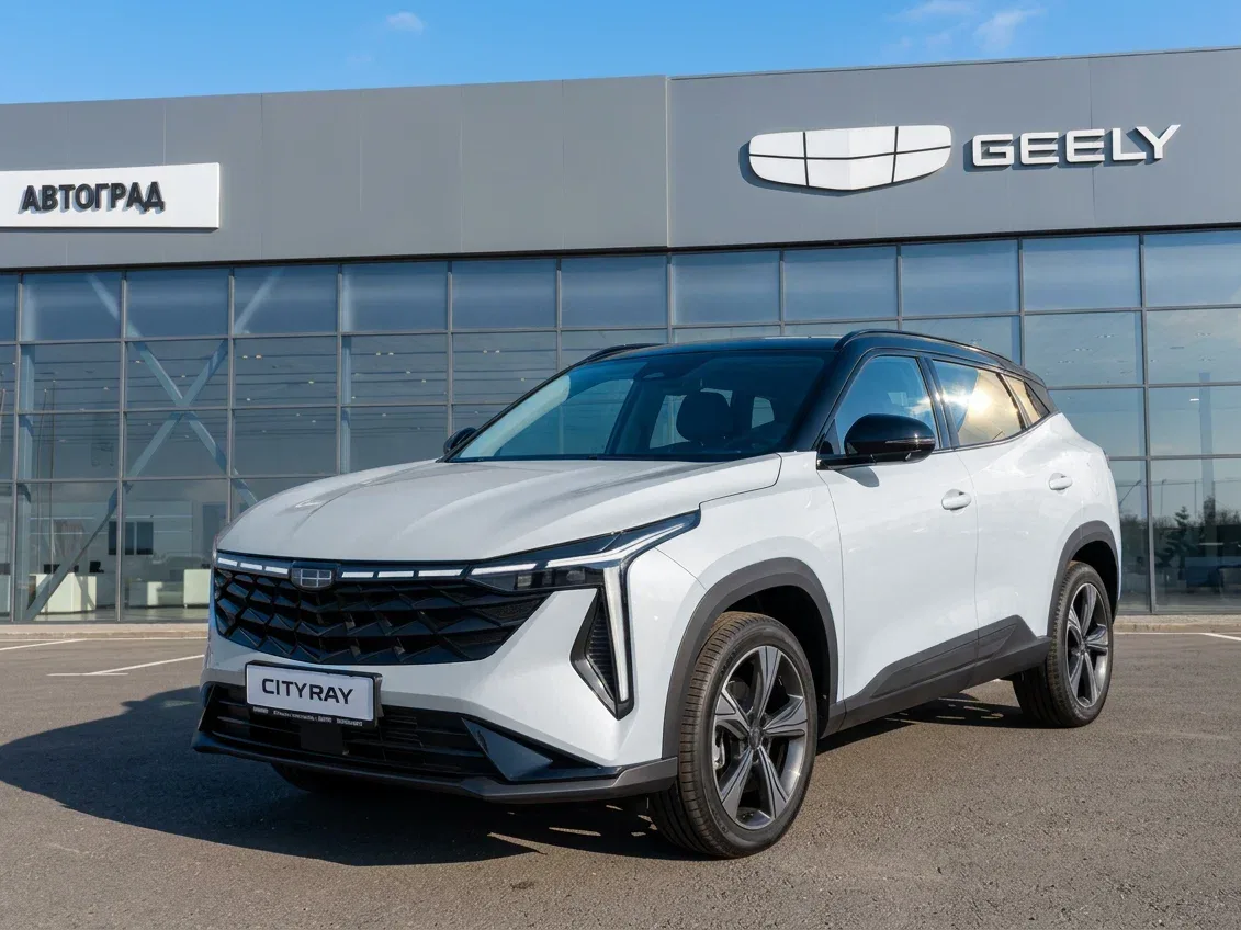 Geely Cityray
