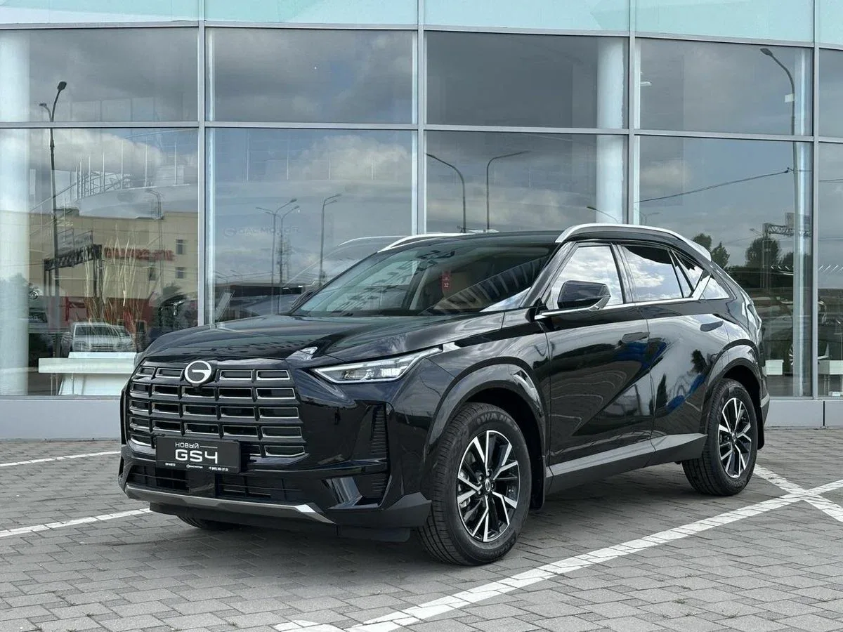 GAC GS4