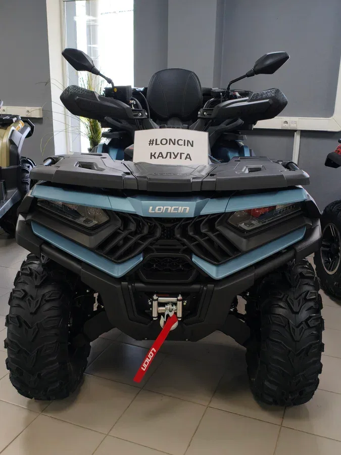 Loncin Xwolf 700