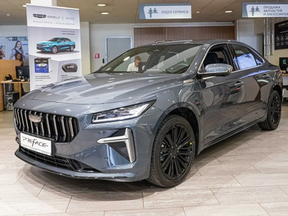 Geely Preface I