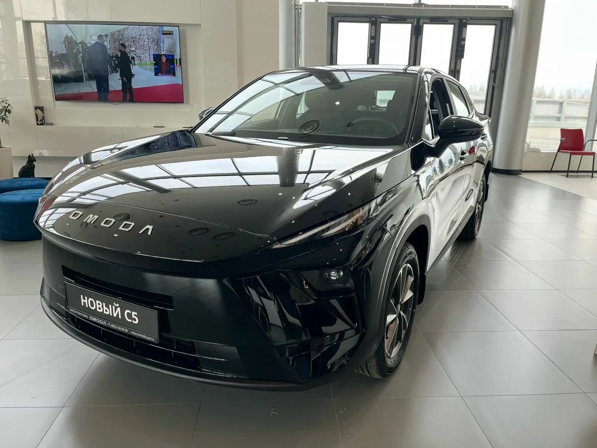 Omoda C5 II