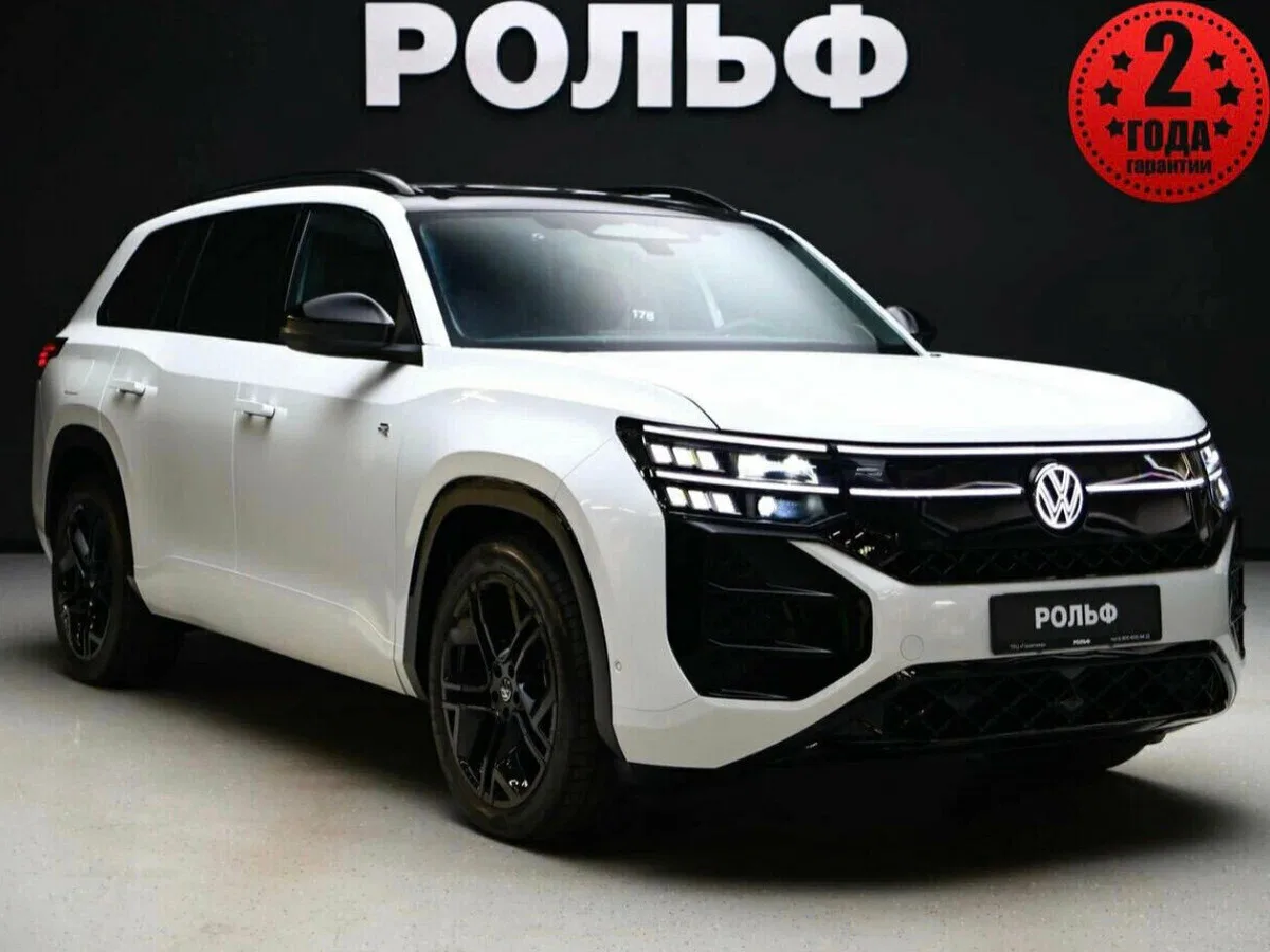 Volkswagen Teramont II (China Market)