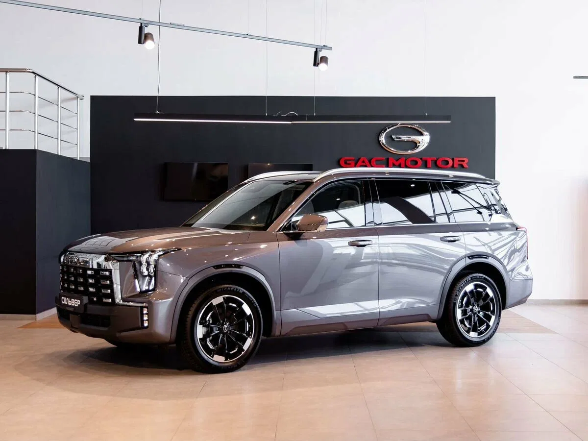 GAC GS8 II