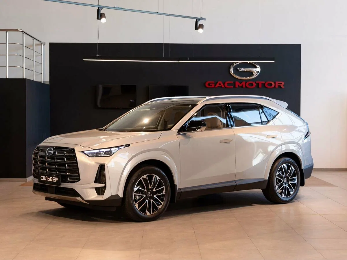 GAC GS4