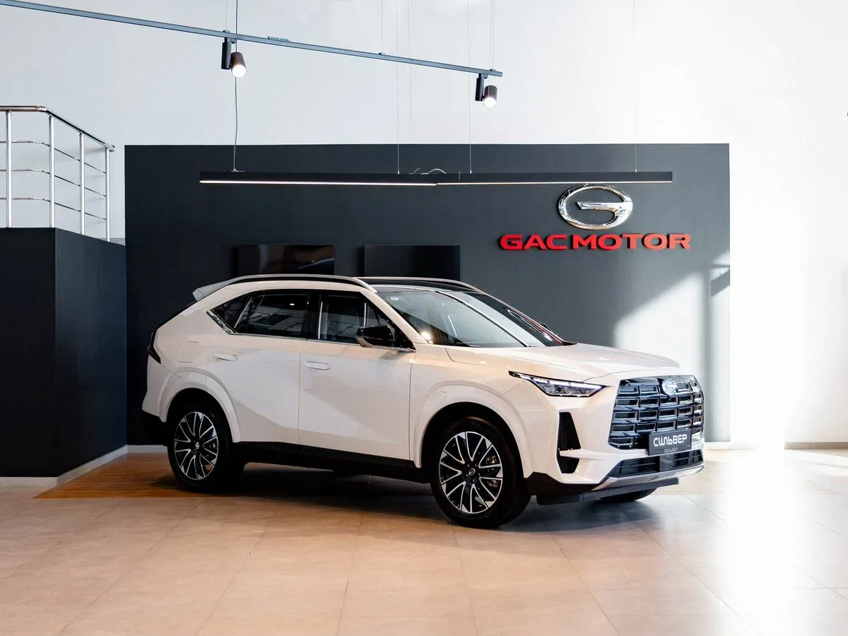 GAC GS4