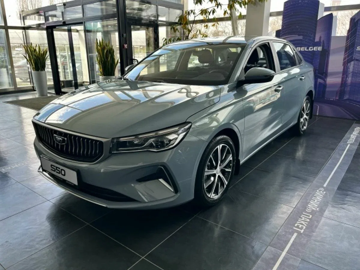 Belgee S50