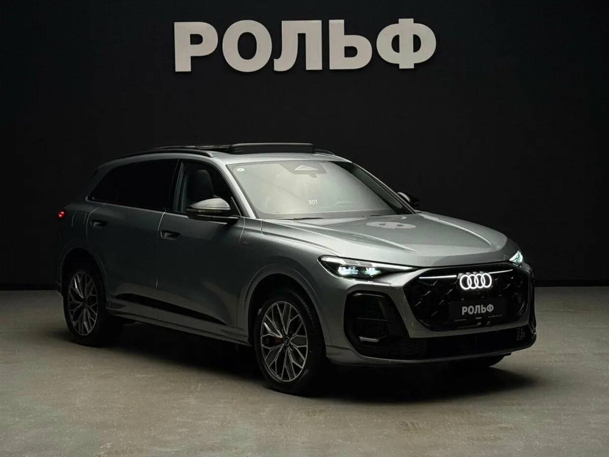 Audi Q5 III