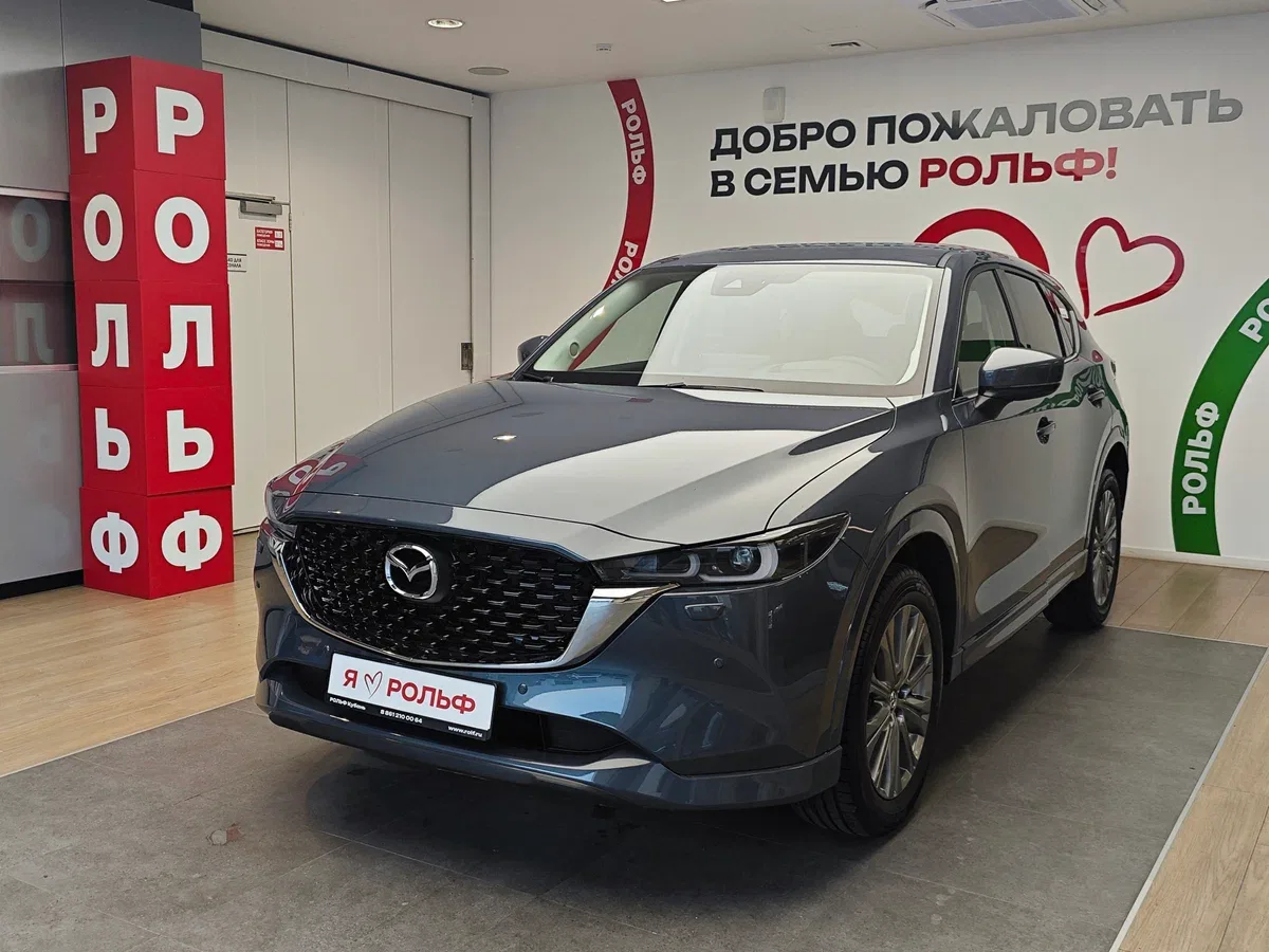 Mazda CX-5 II Рестайлинг