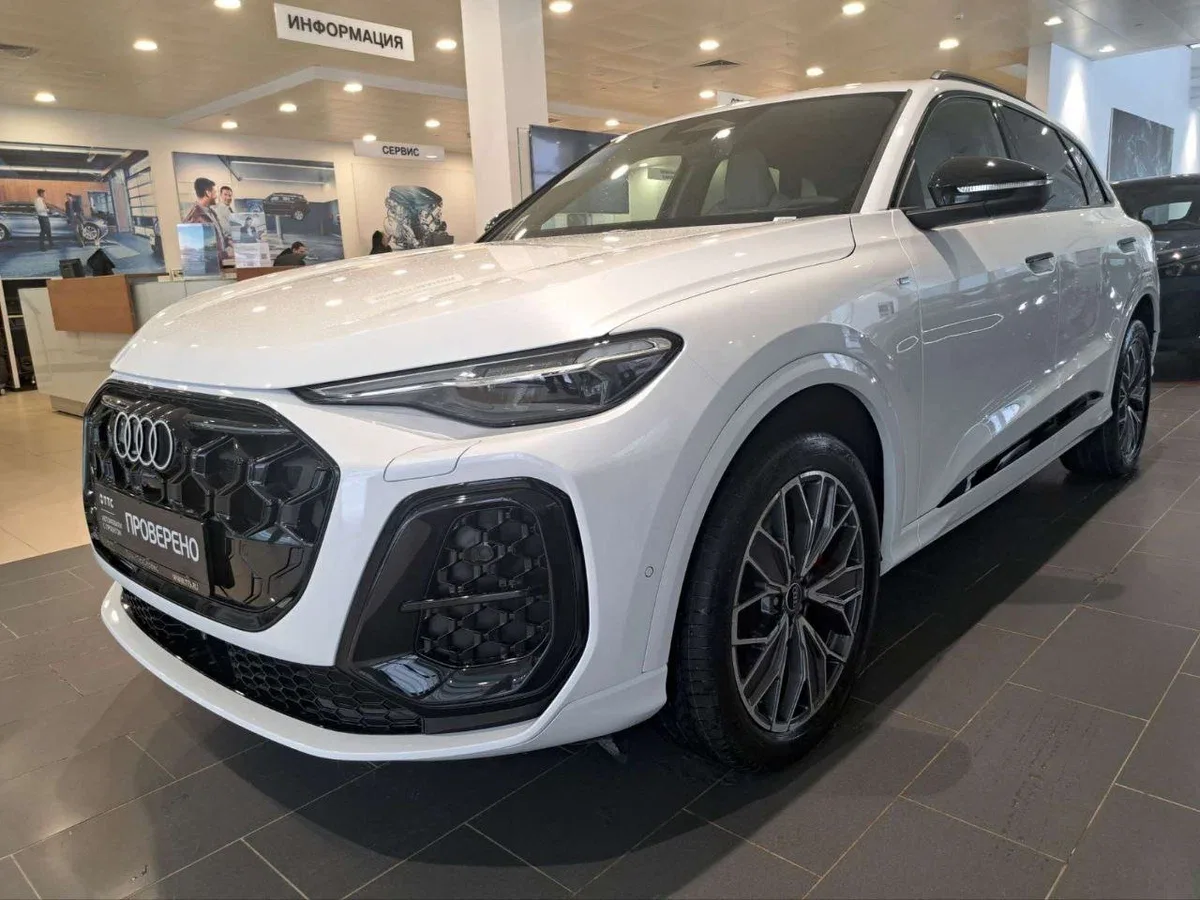 Audi Q5 III