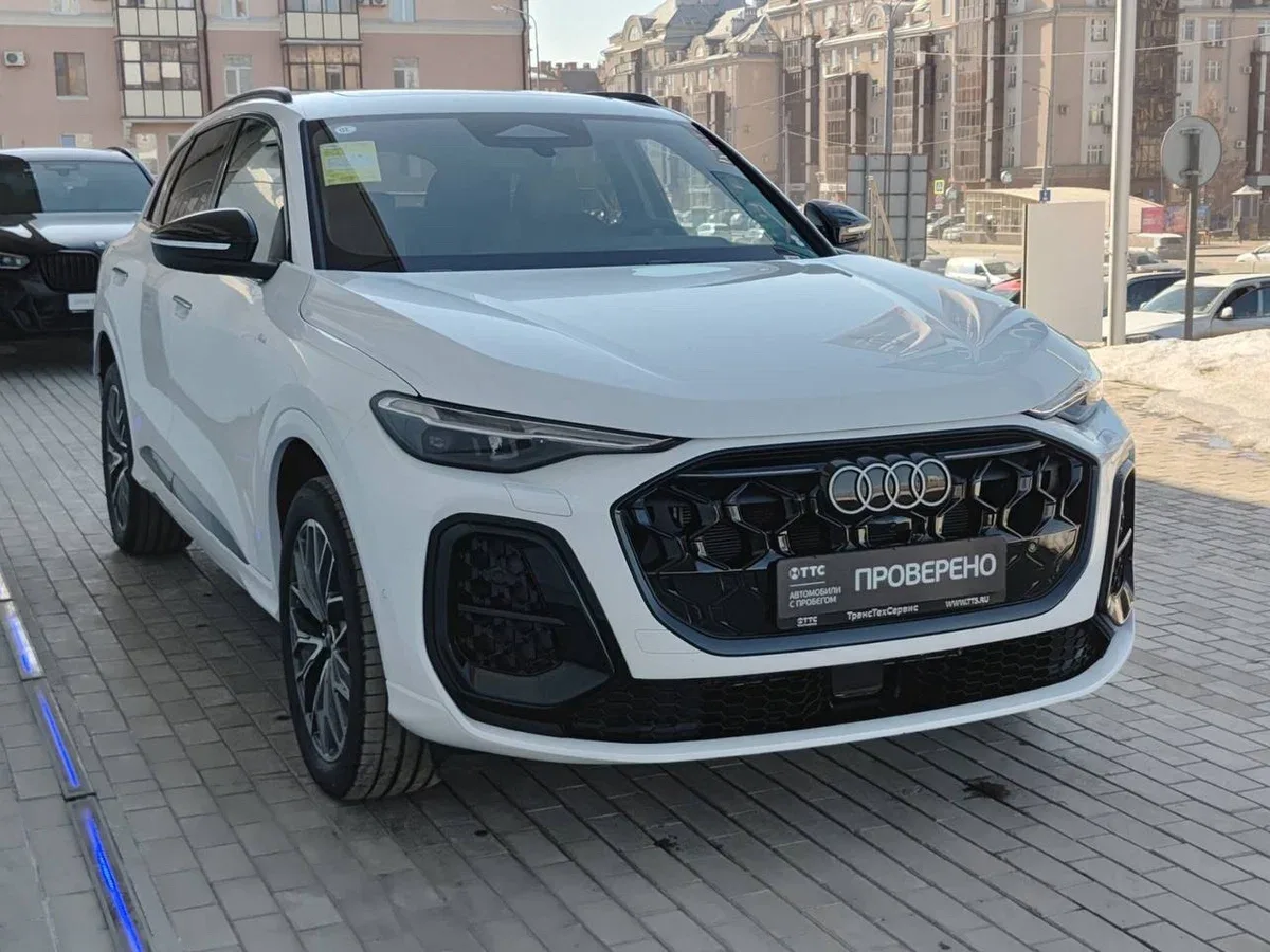 Audi Q5 III