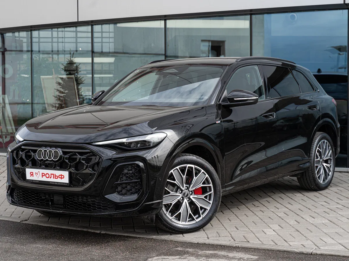 Audi Q5 III