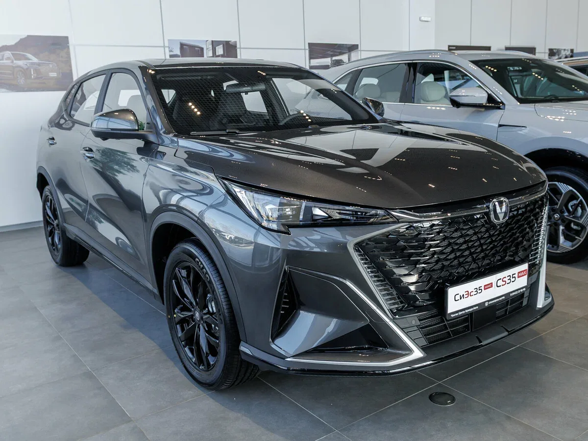 Changan CS35 Max