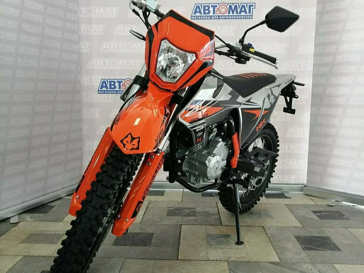 Racer Enduro