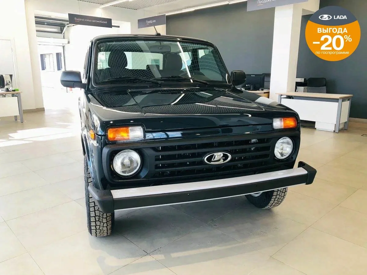 Lada (ВАЗ) Niva Legend