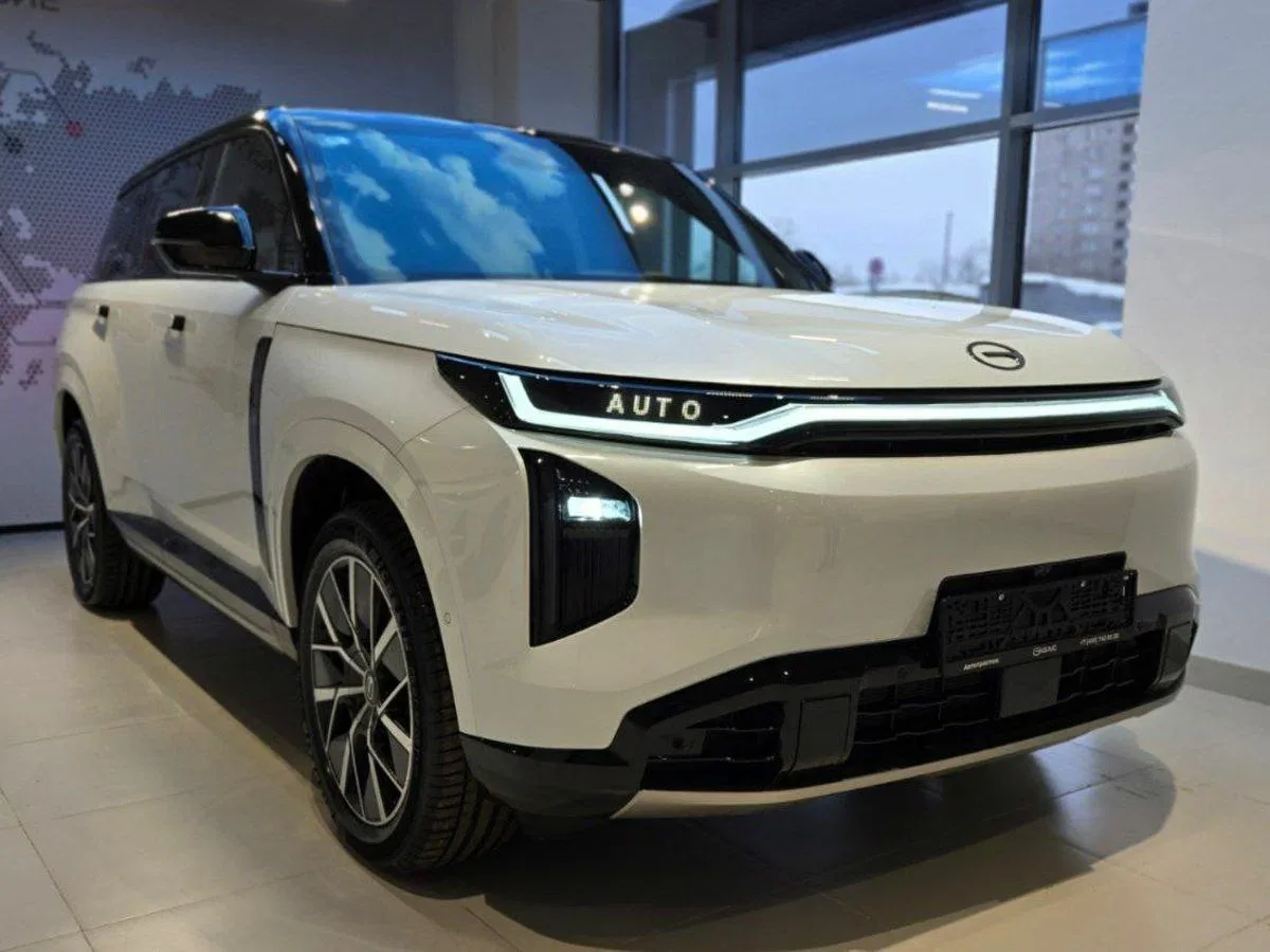 GAC S7