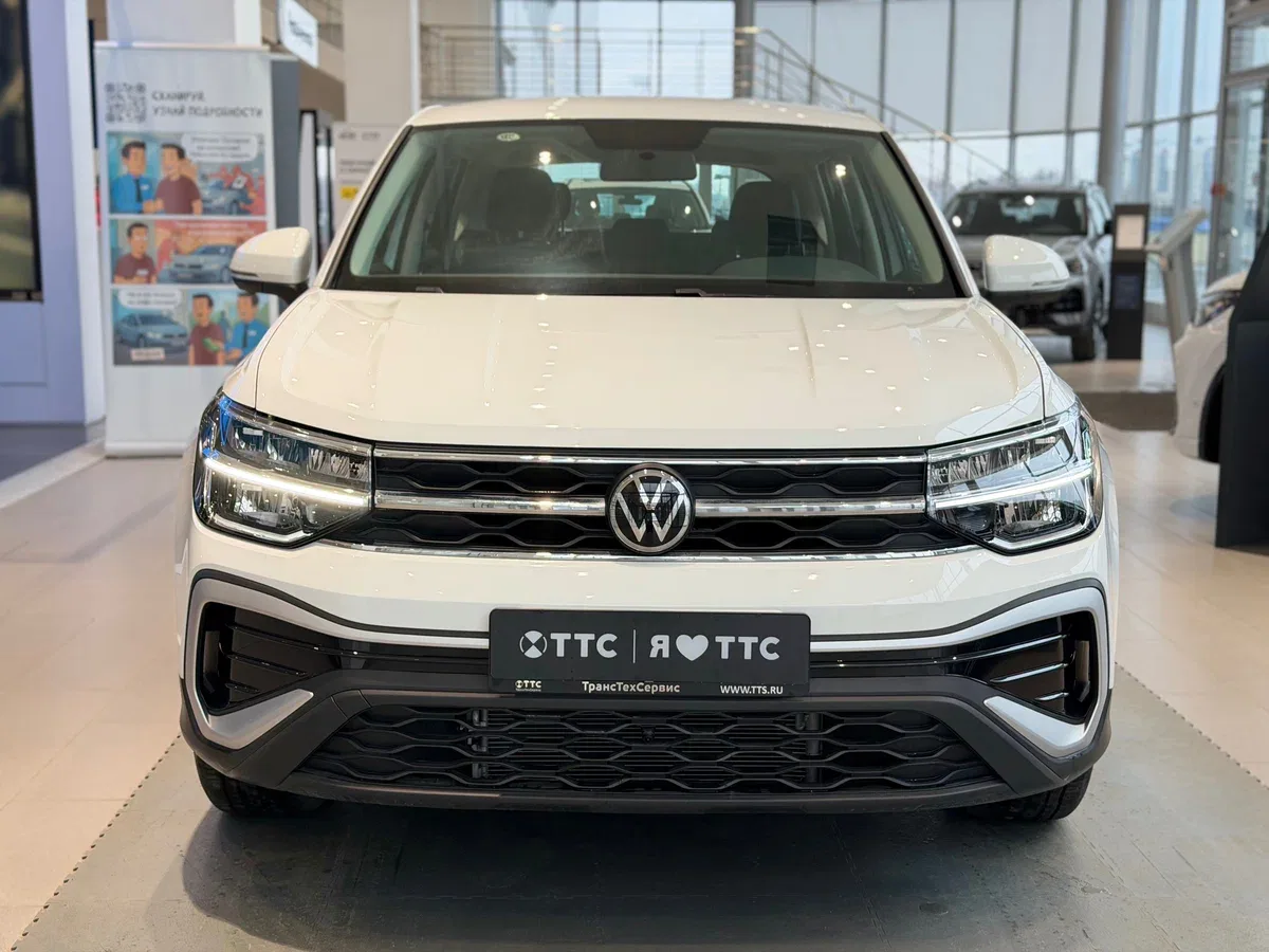 Volkswagen Tharu XR